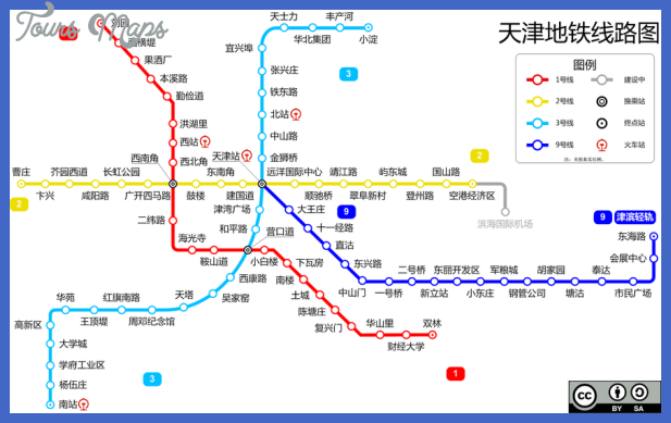 880px tianjin metro system map zh Tianjin Subway Map