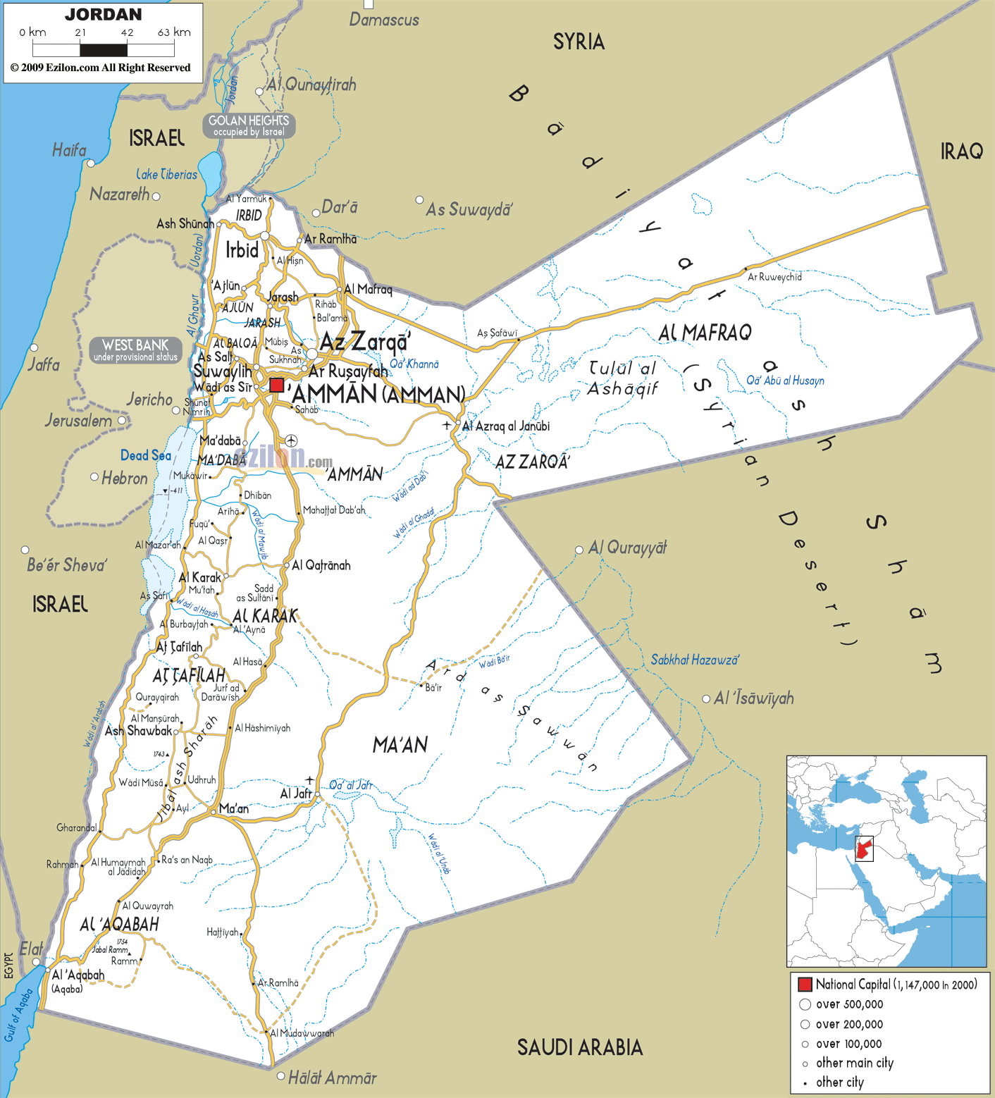 jordan subway map 0 Jordan Subway Map