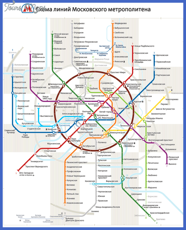metro p16 Moscow Metro Map