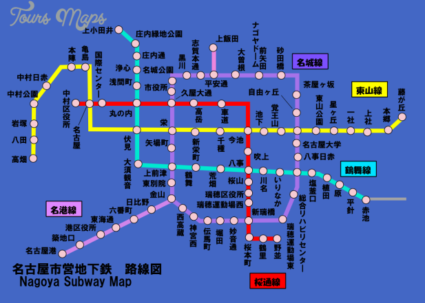 nagoya subway map jp Nagoya Subway Map