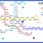 tianjin metro map  3 150x150 Tianjin Metro Map