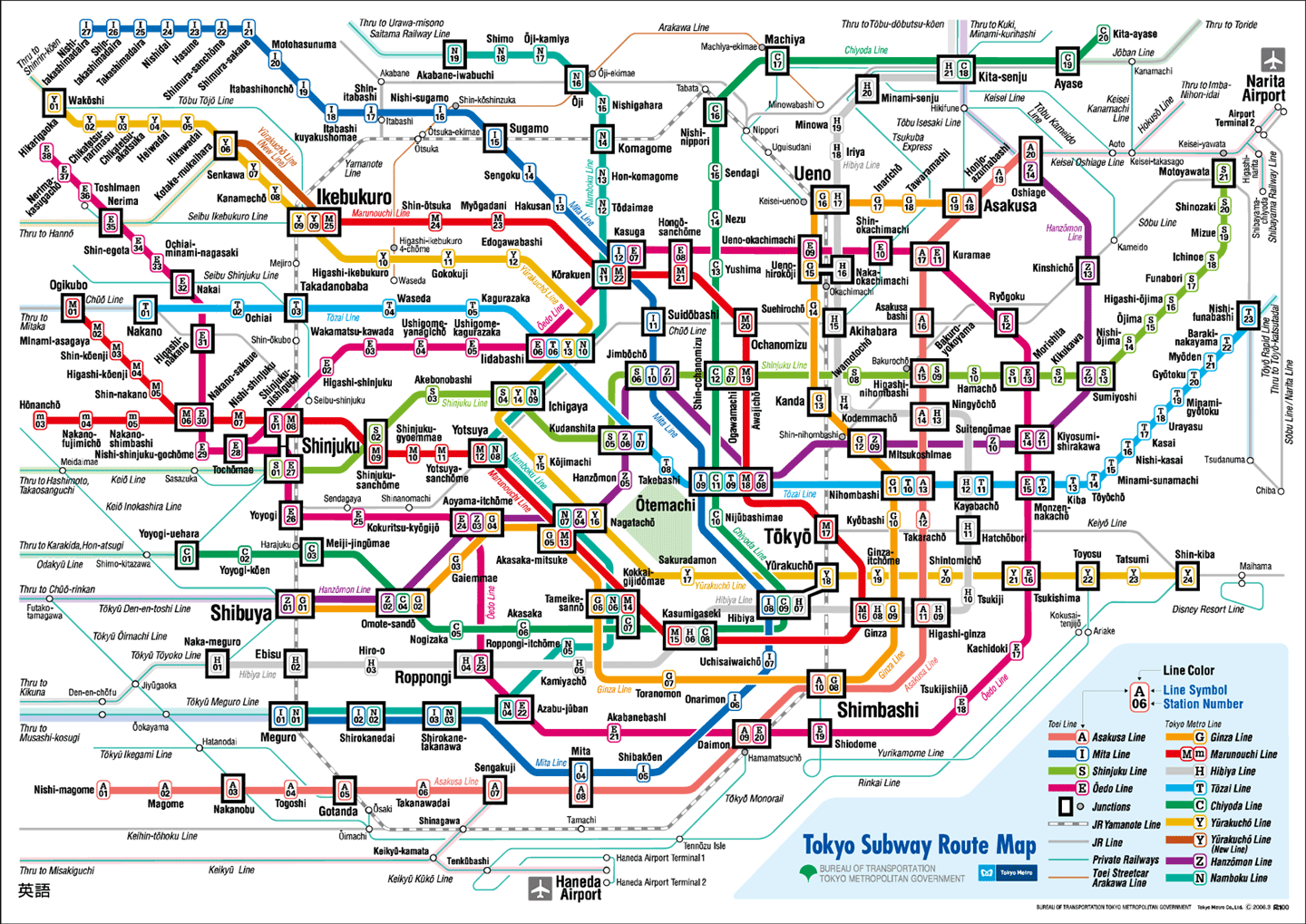 tokyo subway map  1 Tokyo Subway Map