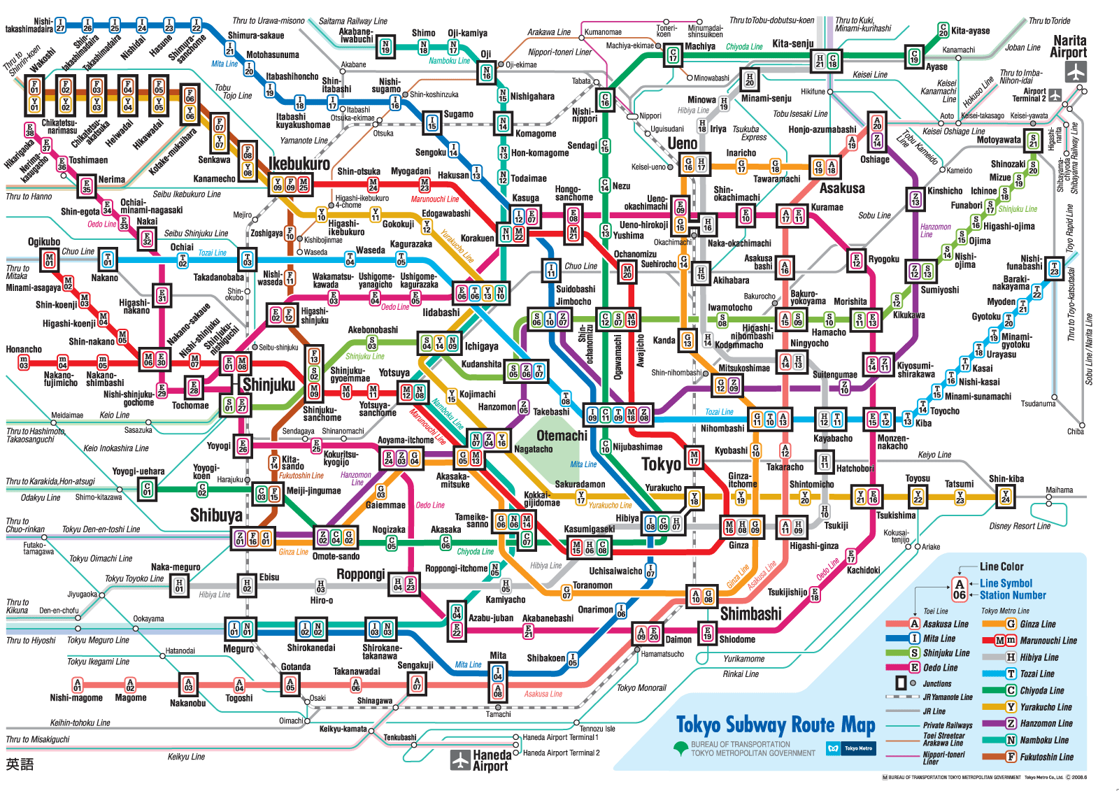 tokyo subway map Tokyo Subway Map