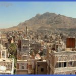 yemen map tourist attractions  0 150x150 Yemen Map Tourist Attractions