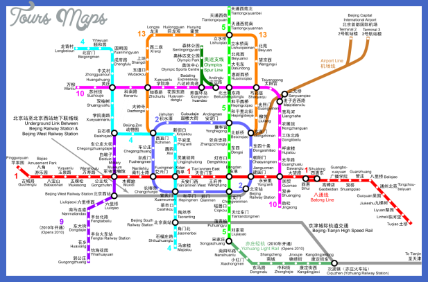 beijing metro map  0 Beijing Metro Map