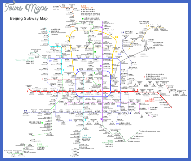 beijing subway map  1 Beijing Subway Map