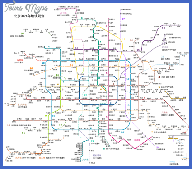 Beijing Subway Map 2025