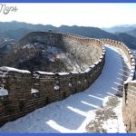 best winter destinations in china  4 150x150 Best winter destinations in China