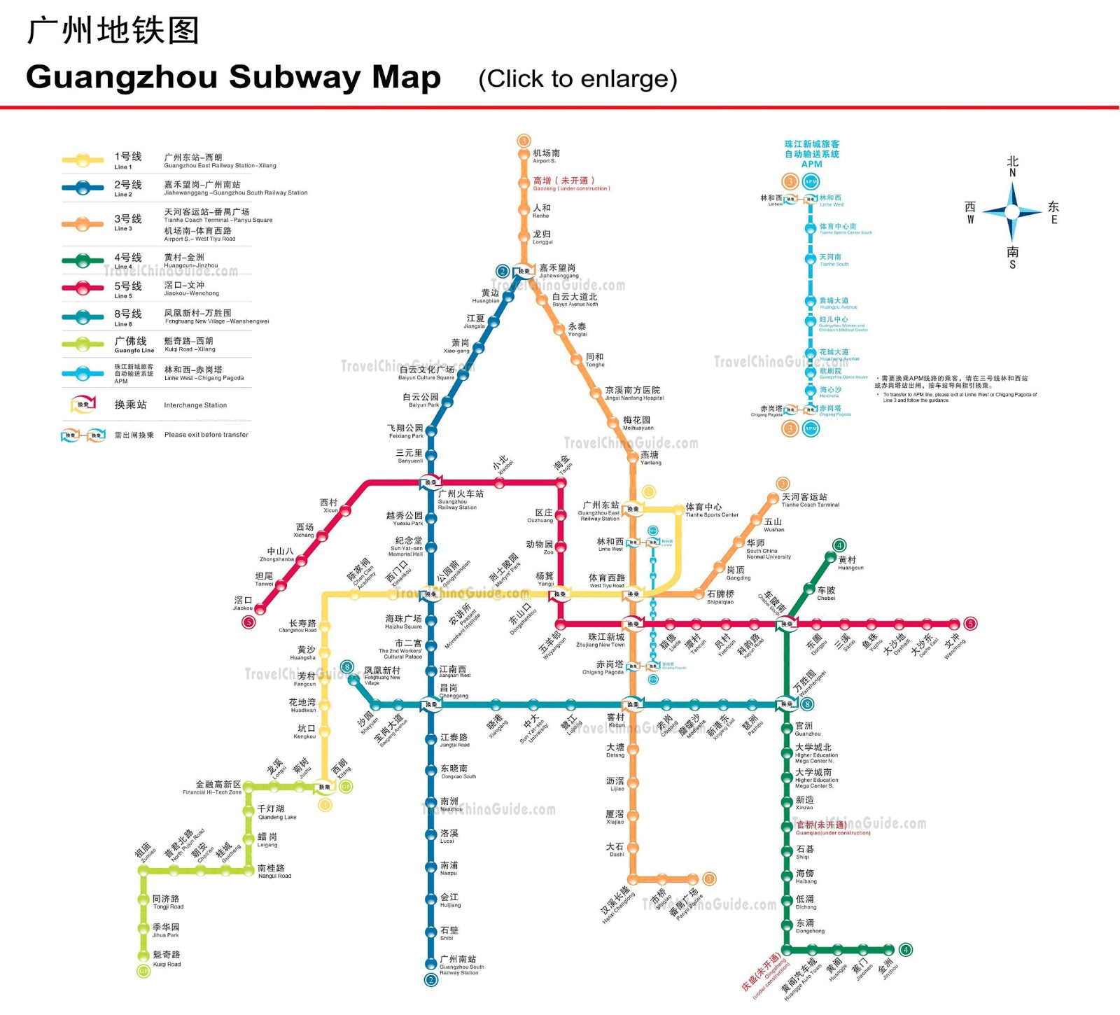 guangzhou metro map  10 Guangzhou Metro Map