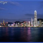 hong kong tourism 1 150x150 Hong Kong Tourism
