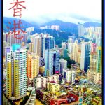 hong kong travel  8 150x150 Hong Kong Travel