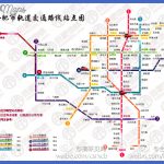 lanzhou metro map  1 150x150 Lanzhou Metro Map