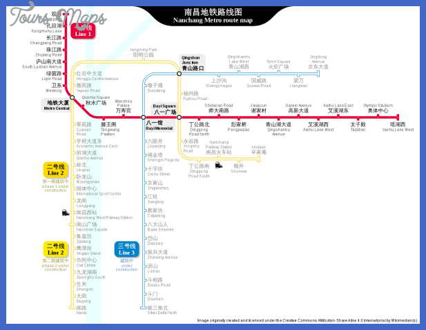 nanchang metro map  3 Nanchang Metro Map