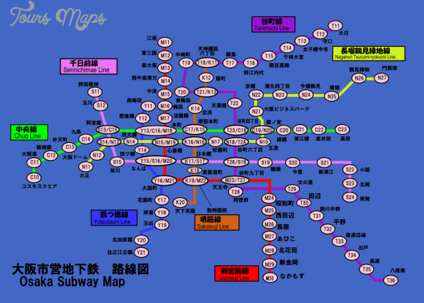 osaka subway map jp Osaka Subway Map