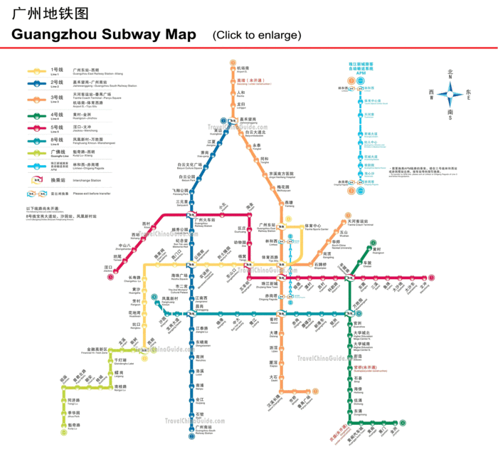 shantou subway map  1 Shantou Subway Map