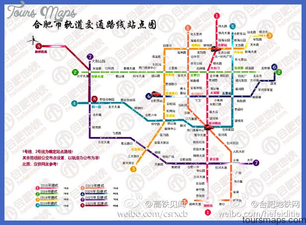 xuzhou subway map  0 Xuzhou Subway Map
