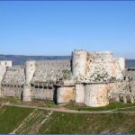 castle near homs syria 6 150x150 CASTLE  NEAR HOMS SYRIA