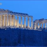 visit to athens 5 150x150 Visit to Athens