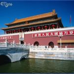 beijing travel destinations  12 150x150 Beijing Travel Destinations