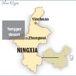 ningxia map 10 150x150 Ningxia Map