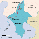 ningxia map 9 150x150 Ningxia Map