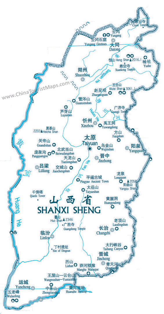 shanxi map 15 Shanxi Map