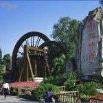 shenzhen travel destinations 9 150x150 Shenzhen Travel Destinations