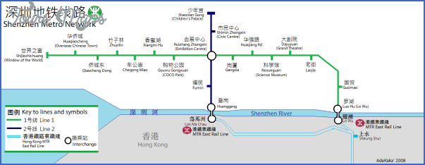shenzhen subway map english SHENZHEN SUBWAY MAP ENGLISH