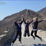tour the amazing historical places in china tips 1 150x150 Tour the amazing historical places in China: Tips