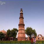 qutub minar india 6 150x150 Qutub Minar India