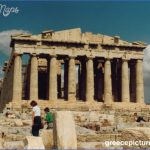 athens in history today 7 150x150 Athens in History & Today