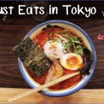 5 must try japanese food experiences in tokyo 5 150x150 5 Must Try Japanese Food Experiences in Tokyo