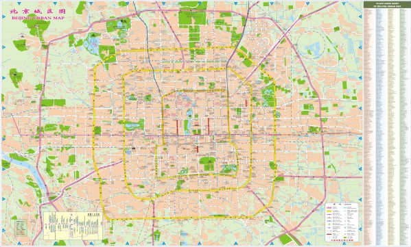 large scale detailed street map of beijing city Beijing Map