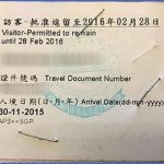 will i ever get this visa hong kong 2 150x150 Will I Ever Get This Visa Hong Kong