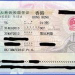 will i ever get this visa hong kong 3 150x150 Will I Ever Get This Visa Hong Kong