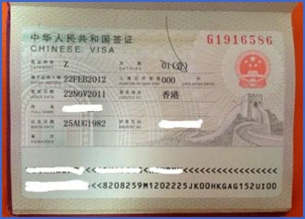 will i ever get this visa hong kong 7 Will I Ever Get This Visa Hong Kong