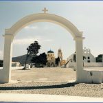 destination chapel of agios georgios emnon 8 150x150 Destination: Chapel of Agios Georgios Emnon