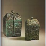 asian art museum of san francisco the avery brundage collection 20 150x150 Asian Art Museum of San Francisco, The Avery Brundage Collection