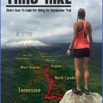 handy hints to hiking the appalachian trail 1 150x150 Handy Hints to Hiking the Appalachian Trail