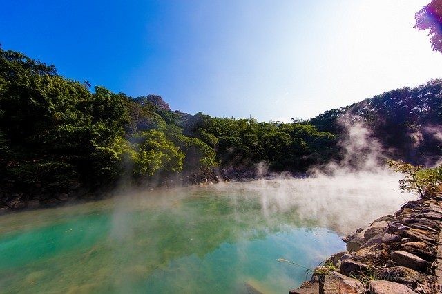 Beitou Hot Spring in Taipei, Taiwan