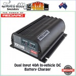 redarcs next generation battery charger 1 150x150 REDARC’S NEXT GENERATION BATTERY CHARGER