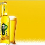 drink snow in china have you drunk the worlds best selling beer 1 150x150 Drink Snow In China Have You Drunk The Worlds Best Selling Beer?
