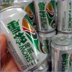 drink snow in china have you drunk the worlds best selling beer 2 150x150 Drink Snow In China Have You Drunk The Worlds Best Selling Beer?