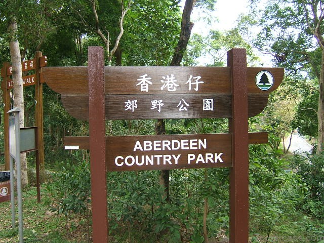hong kong maps tourist attractions streets subway aberdeen country park 5